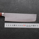 Nakiri VG-1 Nashiji Westlicher Mahagoni Griff 165mm-[Musashi]-[Japan-Küchenmesser]