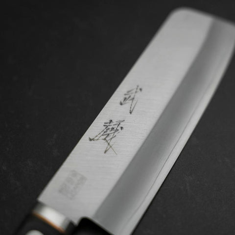 Nakiri VG-1 Polished Western Black Handle 160mm (6.3”)-[Musashi]-[Japanese-Kitchen-Knives]