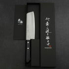 Nakiri VG-1 Poliert Schwarzer Westlicher Griff 160mm-[Musashi]-[Japan-Küchenmesser]