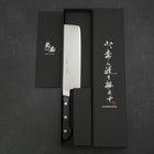 Nakiri VG-1 Poliert Schwarzer Westlicher Griff 170mm-[Musashi]-[Japan-Küchenmesser]