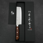 Nakiri VG-1 Poliert Westlicher Mahagoni Griff 165mm-[Musashi]-[Japan-Küchenmesser]