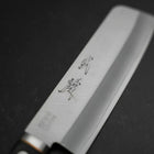 Nakiri VG-1 Poliert Westlicher Schwarzer Griff 160mm-[Musashi]-[Japan-Küchenmesser]