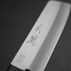 Nakiri VG-1 Poliert Westlicher Schwarzer Griff 160mm-[Musashi]-[Japan-Küchenmesser]