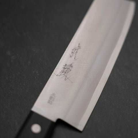Nakiri VG-1 Poliert Westlicher Schwarzer Griff 160mm-[Musashi]-[Japan-Küchenmesser]