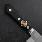 Nakiri VG-1 Poliert Westlicher Schwarzer Griff 160mm-[Musashi]-[Japan-Küchenmesser]