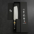 Nakiri VG-1 Poliert Westlicher Schwarzer Griff 160mm-[Musashi]-[Japan-Küchenmesser]