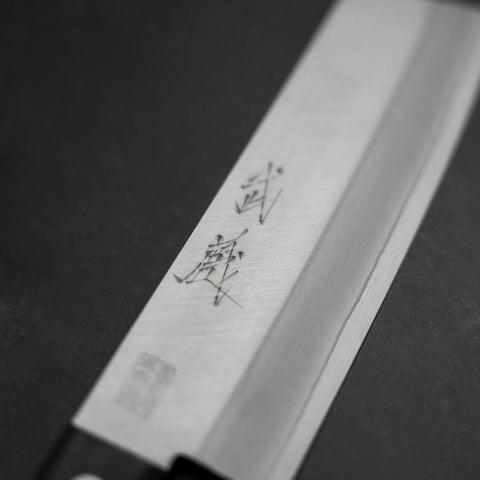Nakiri VG-1 Poliert Westlicher Schwarzer Griff 160mm (Tsuba-nashi) Limitiert-[Musashi]-[Japan-Küchenmesser]