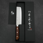 Nakiri VG-1 Polished Western Mahogany Handle 165mm (6.5”)-[Musashi]-[Japan-Küchenmesser]