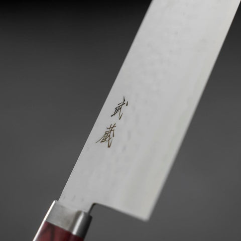 Nakiri VG-1 Tsuchime Western Red Mahogany Handle 165mm (6.5”)-[Musashi]-[Japan-Küchenmesser]