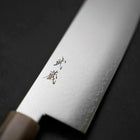 Nakiri VG-10 Damascus Buffalo Dark Pink Maple Handle 170mm (6.7”)-[Musashi]-[Japan-Küchenmesser]