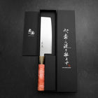 Nakiri VG-10 Damascus Buffalo Dark Pink Maple Handle 170mm (6.7”)-[Musashi]-[Japan-Küchenmesser]