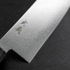 Nakiri VG-10 Damascus Gray Birch Handle 170mm (6.7”)-[Musashi]-[Japan-Küchenmesser]