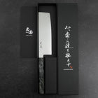 Nakiri VG-10 Damascus Gray Birch Handle 170mm (6.7”)-[Musashi]-[Japan-Küchenmesser]