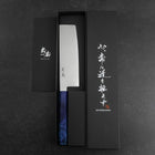 Nakiri VG-10 Damast Blauer Birkenholz Griff 170mm-[Musashi]-[Japan-Küchenmesser]