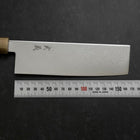 Nakiri VG-10 Damast Büffelhorn-Ahorn Griff Dunkles Rosa 170mm-[Musashi]-[Japan-Küchenmesser]