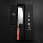 Nakiri VG-10 Damast Büffelhorn-Ahorn Griff Dunkles Rosa 170mm-[Musashi]-[Japan-Küchenmesser]