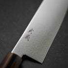 Nakiri VG-10 Damast Büffelhorn und Ahorn Griff in Hellem Rosa 170mm-[Musashi]-[Japan-Küchenmesser]