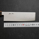 Nakiri VG-10 Damast Büffelhorn und Ahorn Griff in Hellem Rosa 170mm-[Musashi]-[Japan-Küchenmesser]