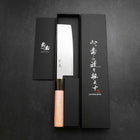 Nakiri VG-10 Damast Büffelhorn und Ahorn Griff in Hellem Rosa 170mm-[Musashi]-[Japan-Küchenmesser]
