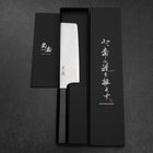 Nakiri VG-10 Damast Ebenholz Griff 165mm-[Musashi]-[Japan-Küchenmesser]