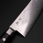 Nakiri VG-10 Damast Runder Westlicher Schwarzer Griff 170mm-[Musashi]-[Japan-Küchenmesser]