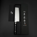 Nakiri VG-10 Damast Runder Westlicher Schwarzer Griff 170mm-[Musashi]-[Japan-Küchenmesser]