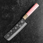 Nakiri VG-10 Poliert Sakura Büffelhorn und Dunkelrosa Ahornholz Griff 165mm-[Musashi]-[Japan-Küchenmesser]