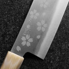 Nakiri VG-10 Poliert Sakura Büffelhorn und Dunkelrosa Ahornholz Griff 165mm-[Musashi]-[Japan-Küchenmesser]