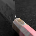 Nakiri VG-10 Poliert Sakura Büffelhorn und Dunkelrosa Ahornholz Griff 165mm-[Musashi]-[Japan-Küchenmesser]