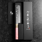 Nakiri VG-10 Poliert Sakura Büffelhorn und Dunkelrosa Ahornholz Griff 165mm-[Musashi]-[Japan-Küchenmesser]