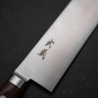 Nakiri VG-10 Polished Western Mahogany Handle 170mm (6.7”)-[Musashi]-[Japan-Küchenmesser]