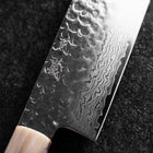 Nakiri VG-10 Tsuchime Damascus Buffalo Dark Pink Maple Handle 170mm (6.7”)-[Musashi]-[Japan-Küchenmesser]