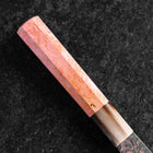 Nakiri VG-10 Tsuchime Damascus Buffalo Dark Pink Maple Handle 170mm (6.7”)-[Musashi]-[Japan-Küchenmesser]