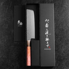 Nakiri VG-10 Tsuchime Damascus Buffalo Dark Pink Maple Handle 170mm (6.7”)-[Musashi]-[Japan-Küchenmesser]