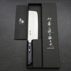 Nakiri VG-10 Tsuchime Damascus Western Blue Handle 165mm (6.5”)-[Musashi]-[Japan-Küchenmesser]