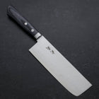 Nakiri VG-10 Tsuchime Damascus Western Blue Handle 165mm (6.5”)-[Musashi]-[Japan-Küchenmesser]