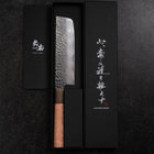 Nakiri VG-10 Tsuchime Damast Hell-Rosa Büffelhorn und Ahornholz Griff 170mm-[Musashi]-[Japan-Küchenmesser]