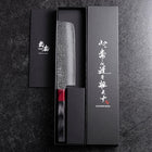 Nakiri VG-10 Tsuchime Damast Pakka Griff 165mm-[Musashi]-[Japan-Küchenmesser]