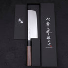 Nakiri VG-10 Tsuchime Damast Walnussholz Griff 165mm-[Musashi]-[Japan-Küchenmesser]