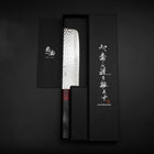 Nakiri VG-10 Tsuchime Grauer Rosenholz Griff 165mm-[Musashi]-[Japan-Küchenmesser]