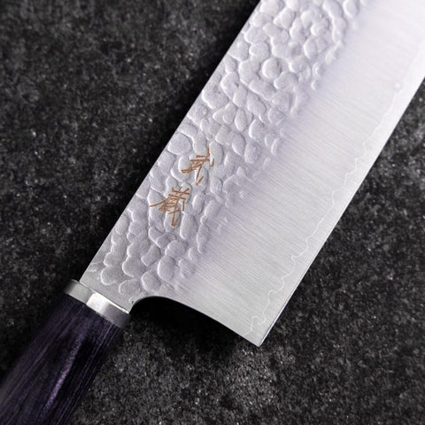 Nakiri VG-10 Tsuchime Runder Lila Griff 180mm-[Musashi]-[Japan-Küchenmesser]
