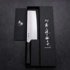 Nakiri VG-10 Tsuchime Runder Lila Griff 180mm-[Musashi]-[Japan-Küchenmesser]