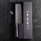 Nakiri VG-10 Tsuchime Runder Lila Griff 180mm-[Musashi]-[Japan-Küchenmesser]