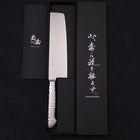 Nakiri VG-5 Poliert Westlicher Griff 180mm-[Musashi]-[Japan-Küchenmesser]