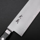 Nakiri VG-5 Tsuchime Westlicher Schwarzer Marmor Griff 170mm-[Musashi]-[Japan-Küchenmesser]