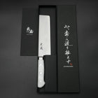 Nakiri VG-5 Tsuchime Westlicher Weißer Marmor Griff 170mm-[Musashi]-[Japan-Küchenmesser]