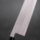 Nakiri White Steel #1 Edelstahlummantelung, Büffelhorn und Magnolie Griff, 165mm-[Musashi]-[Japan-Küchenmesser]