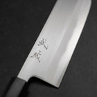 Nakiri White Steel #1 Edelstahlummantelung Büffelhorn und Magnolienholz Griff 165mm-[Musashi]-[Japan-Küchenmesser]