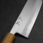 Nakiri White Steel #1 Edelstahlummantelung Poliert Eichenholz Griff 165mm-[Musashi]-[Japan-Küchenmesser]