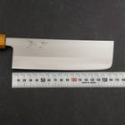 Nakiri White Steel #1 Edelstahlummantelung Poliert Eichenholz Griff 165mm-[Musashi]-[Japan-Küchenmesser]